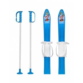 Schiuri copii Marmat 60 cm - Albastru